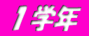 PwÑy[WłI